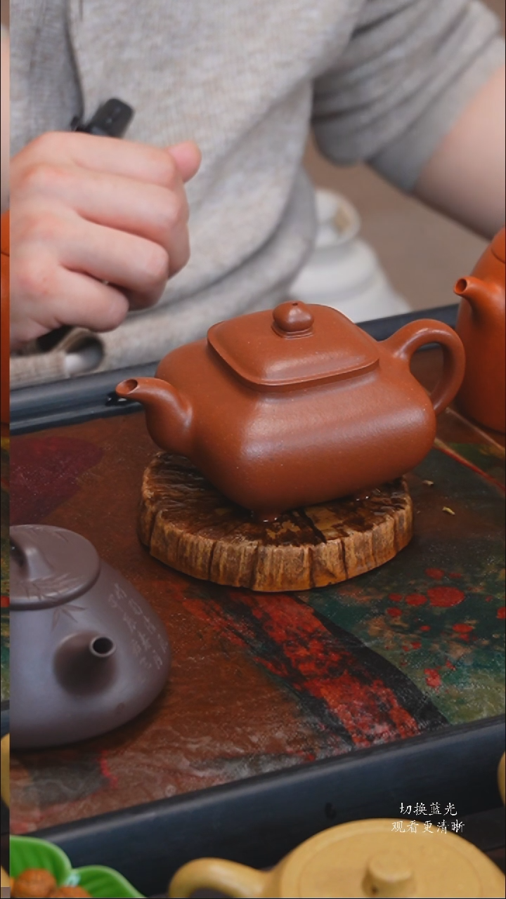 【闪购商品】紫砂茶壶【云洗|四方传炉】野山红泥容量200cc