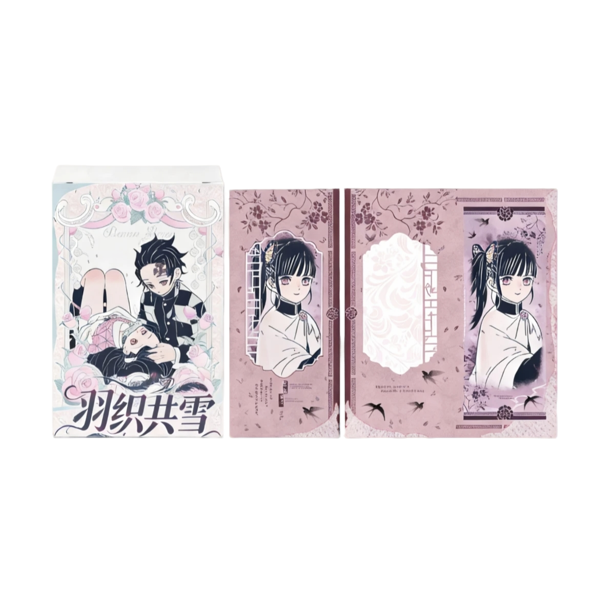 麦好文创x鬼灭之刃《羽织共雪》藏书票第一弹二创盲盒（代拆）