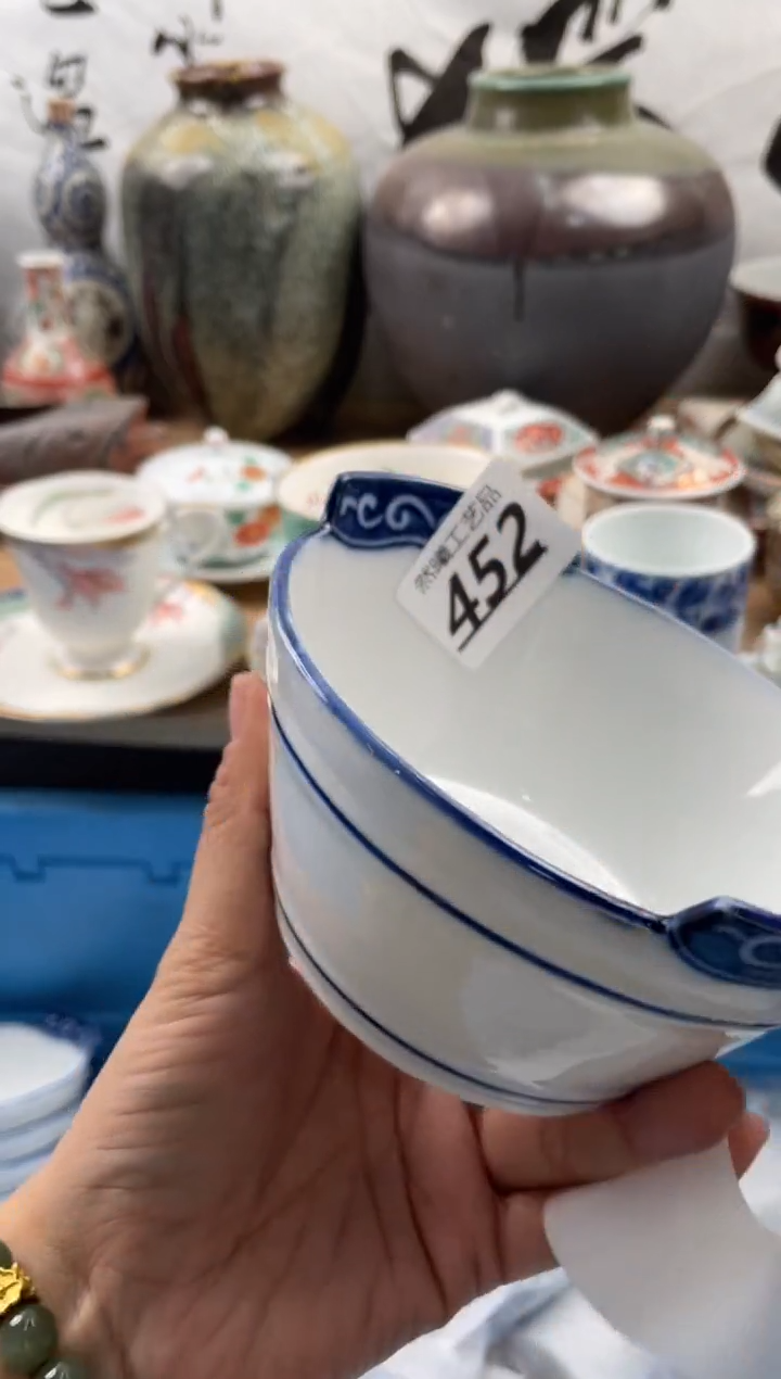【闪购商品】瓷片452            