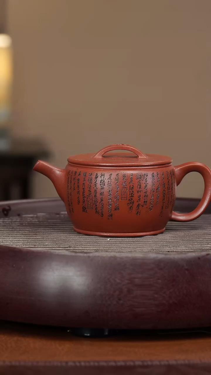 【闪购商品】紫砂茶壶宜兴紫砂壶