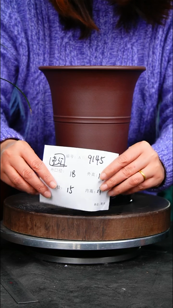 紫砂花盆花卉园艺9145+s