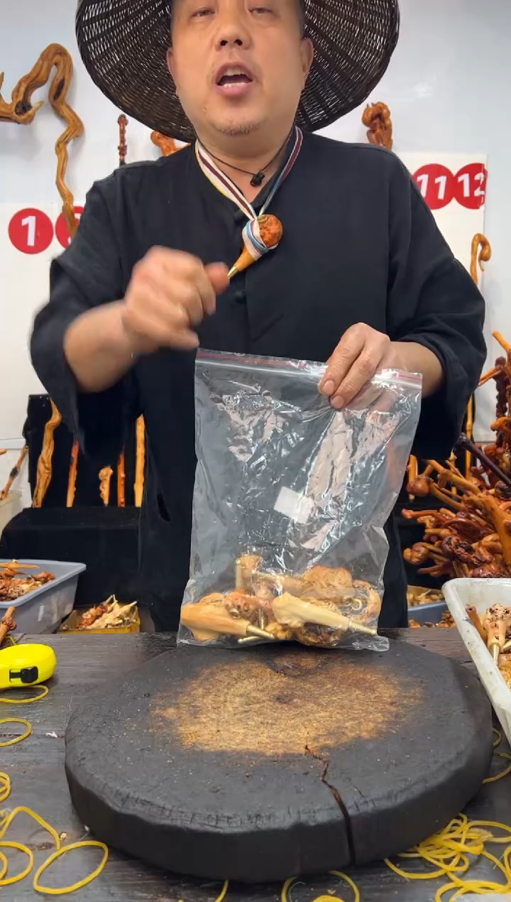 黑果木其他黑果木818