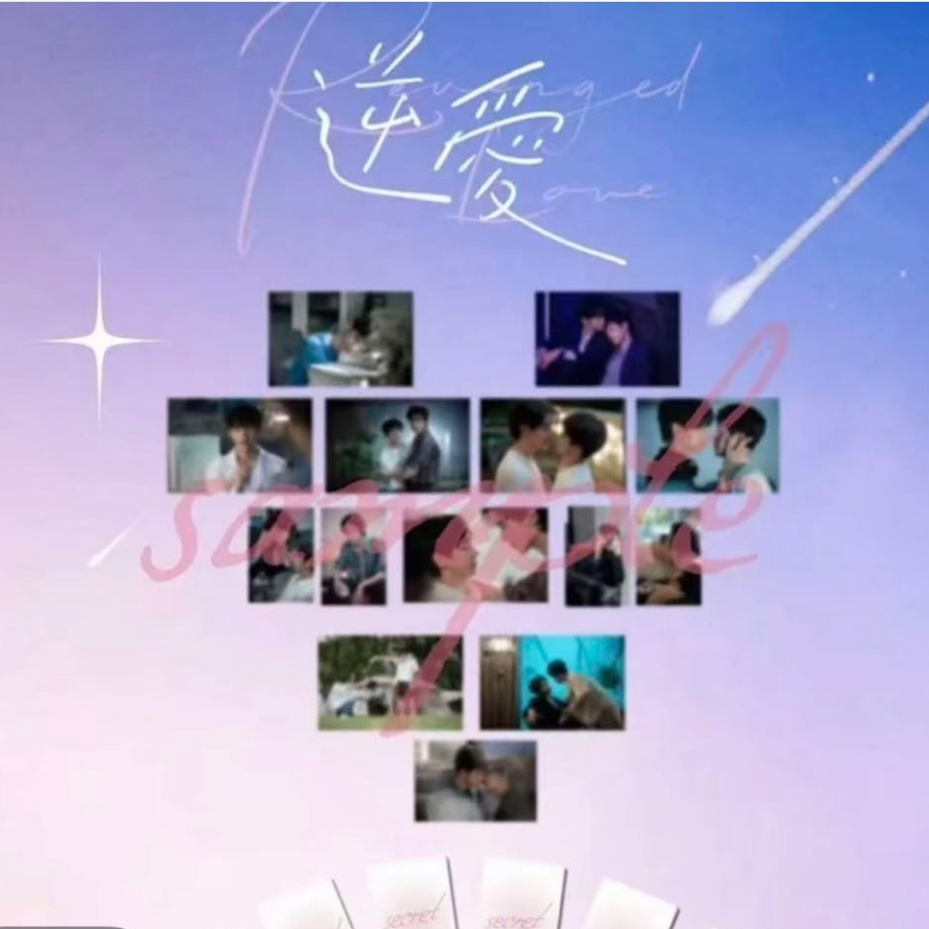 【平拆】逆爱《Revenged Love》小卡1.0,相卡2.0正版