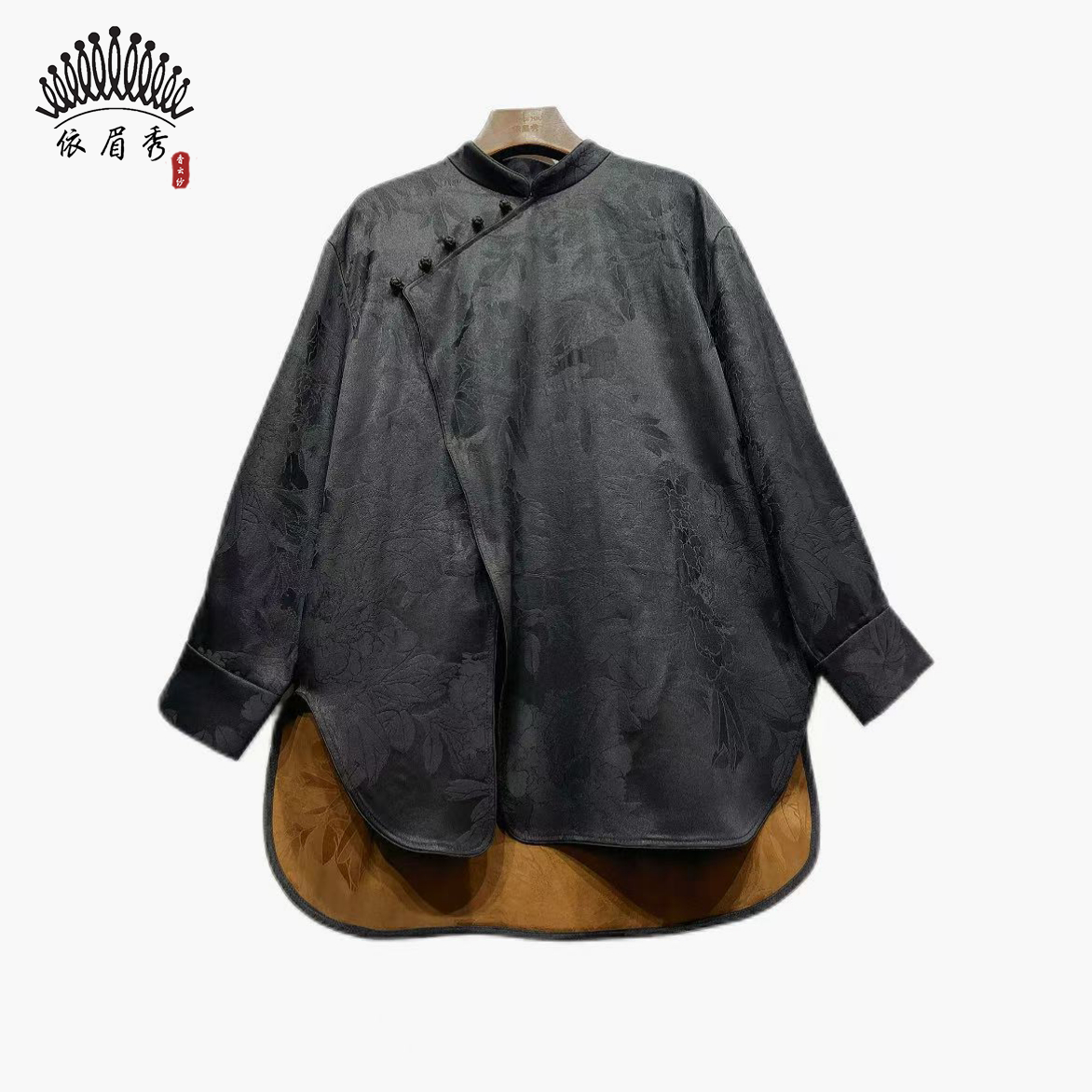 YIMEIXIU/依眉秀香云纱重缎提花时尚中式上衣 63515