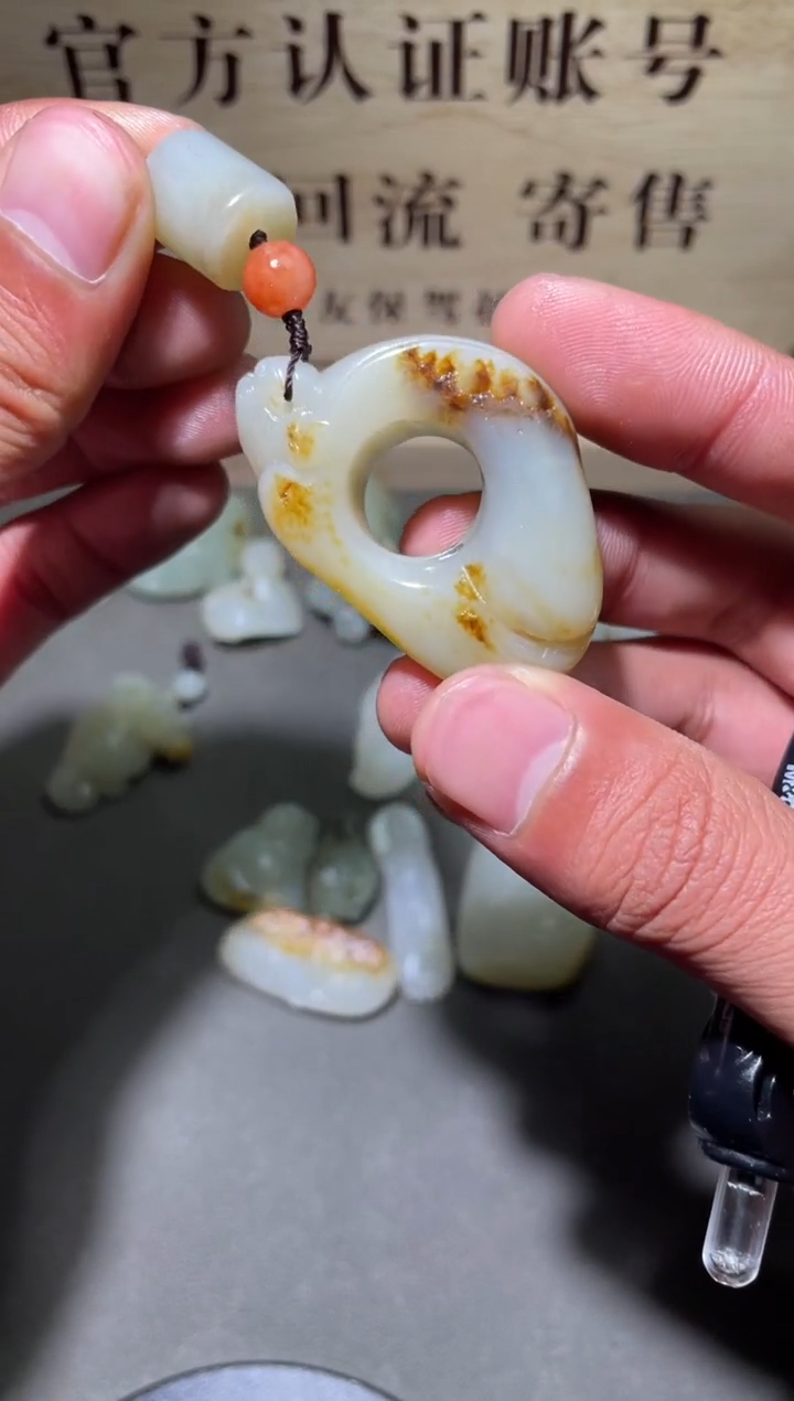 【闪购商品】和田玉挂件未镶嵌1