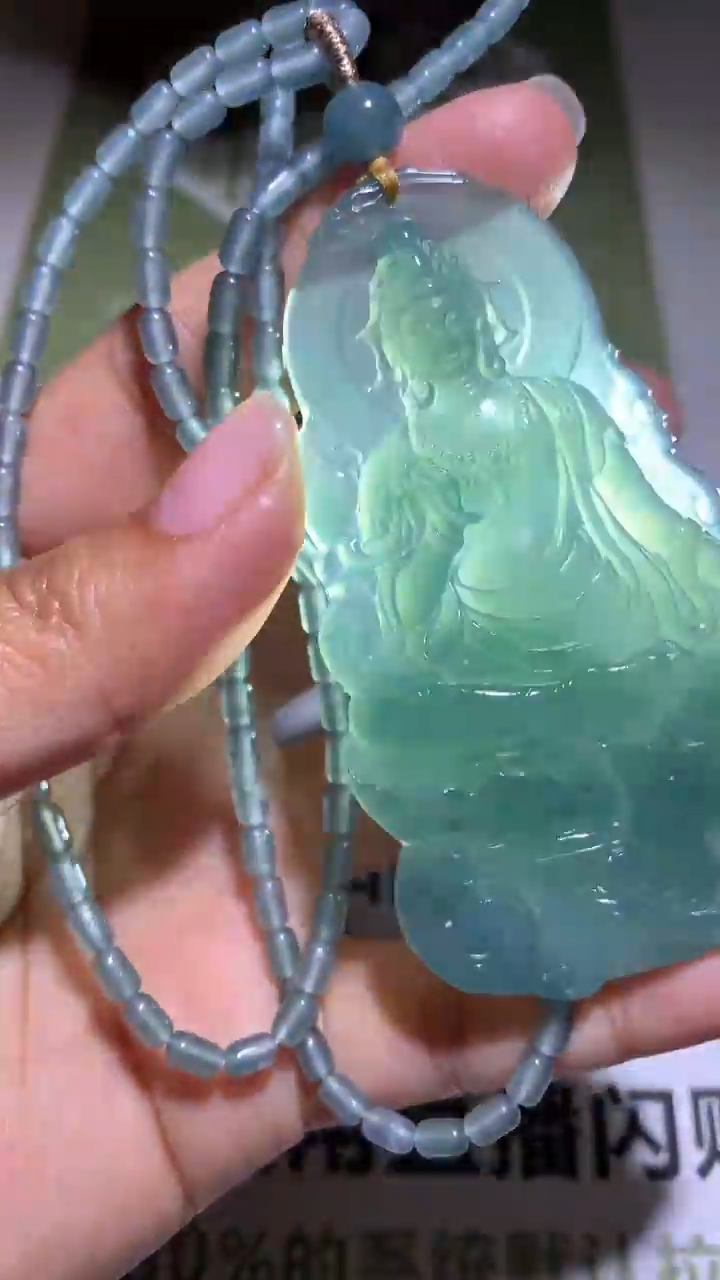 【闪购商品】定制翡翠未镶嵌P毛货-不退不换  多样性发货