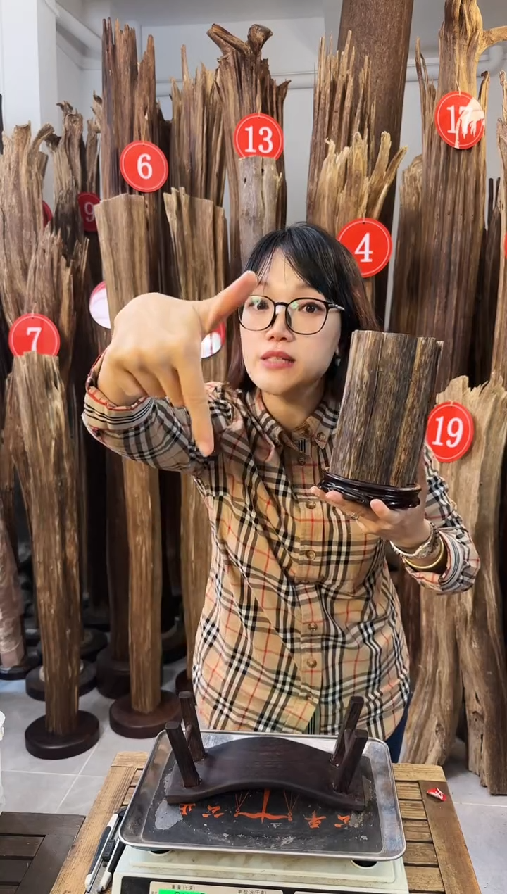 沉香沉香枕 沉香原料发一件54