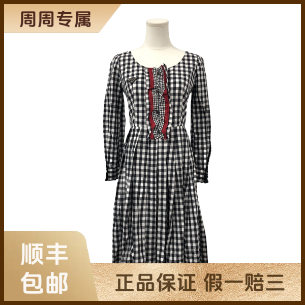 妃鱼/普拉达/棉/连衣裙/95新/z零二二六