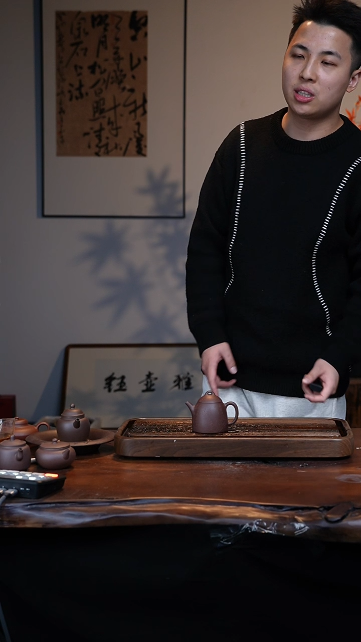 【闪购商品】紫砂茶壶自营贞祥秦权