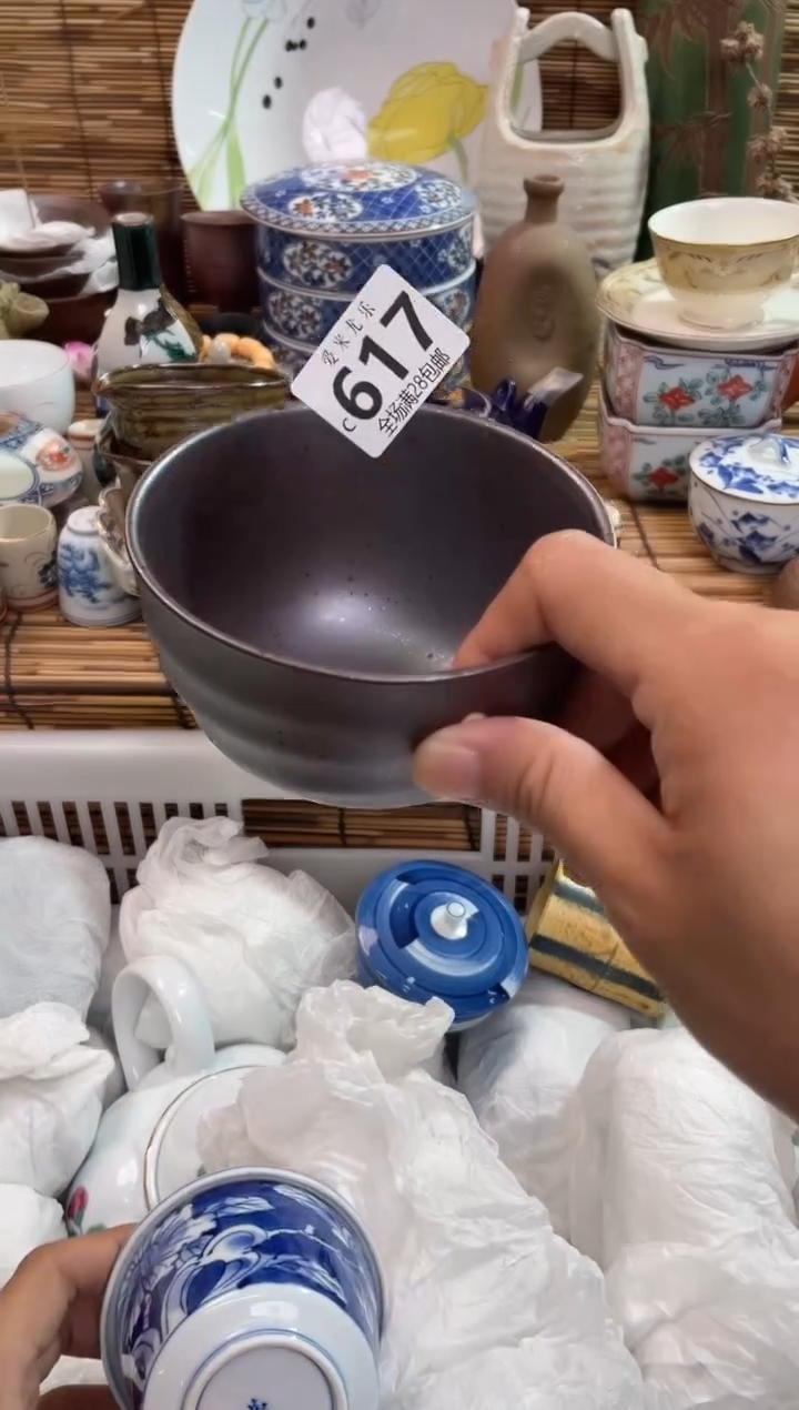 美****?全场满28包邮，陶瓷茶具瓷器