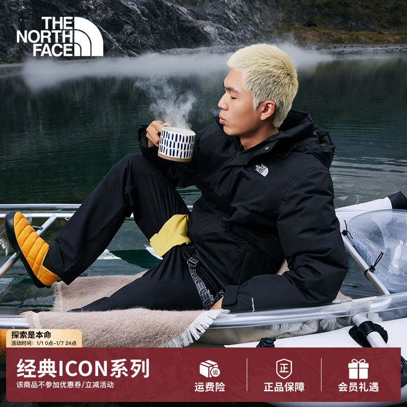 北面ICON男Mule营地鞋保暖抓地一脚蹬户外秋冬TheNorthFace|3UZN