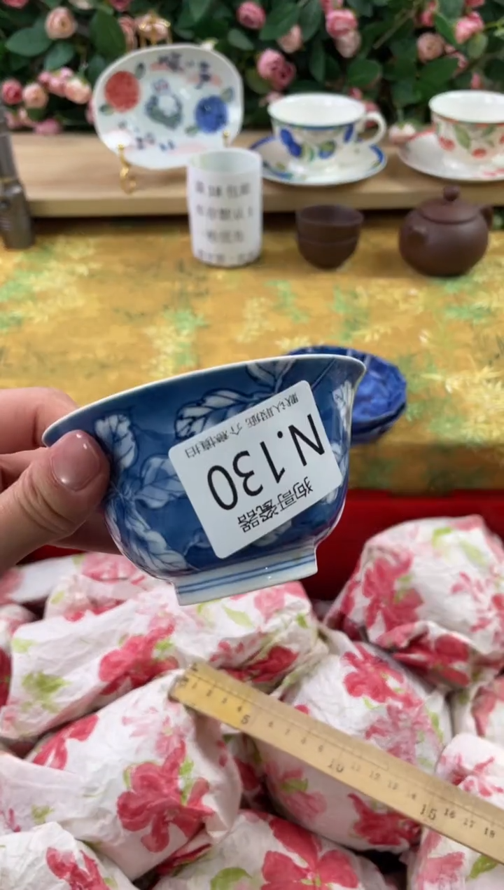 瓷片阳*130狗哥瓷器直播间111