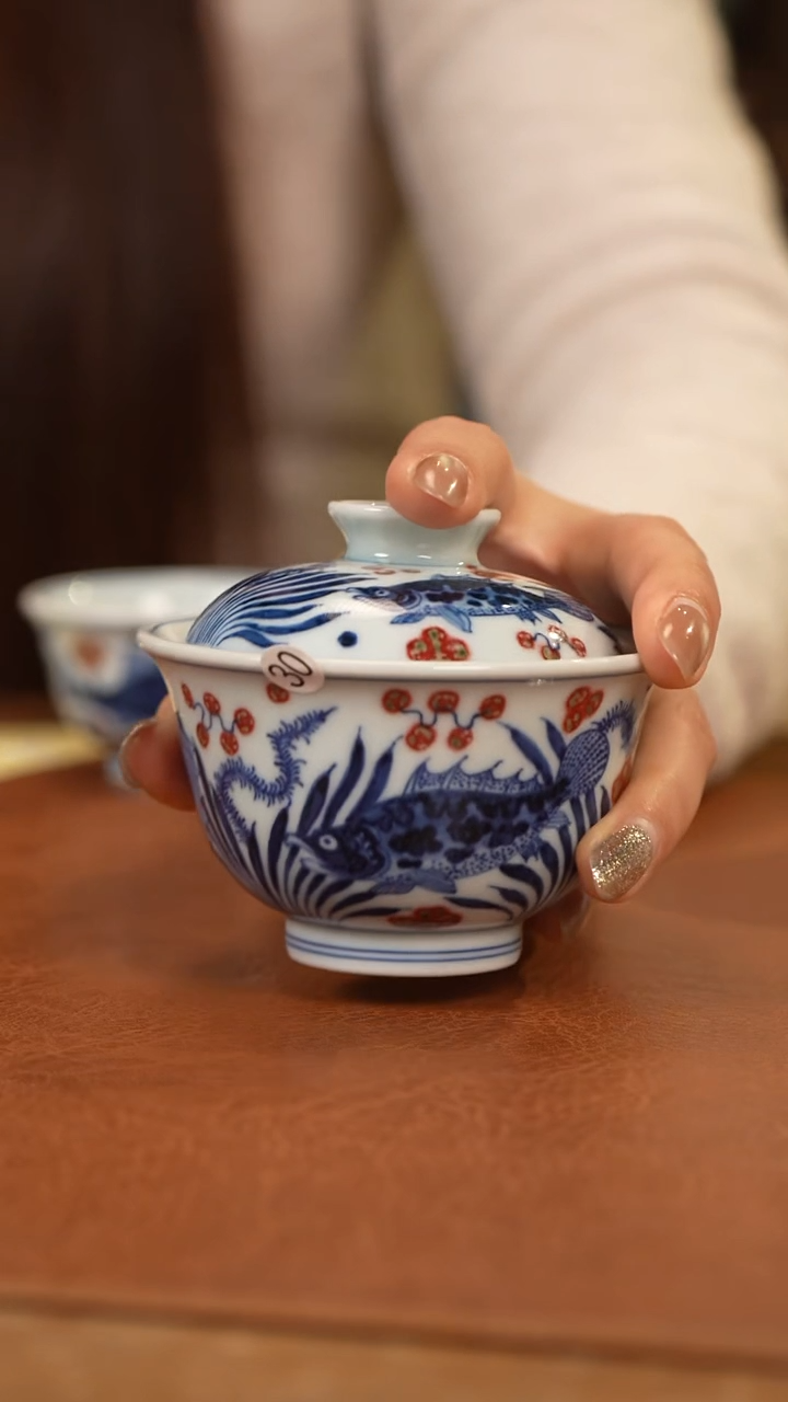 【闪购商品】杯和然窑釉里红鱼藻岩茶盖碗