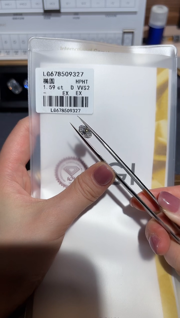 【闪购商品】实验室培育钻石裸石未镶嵌1.59D678509327