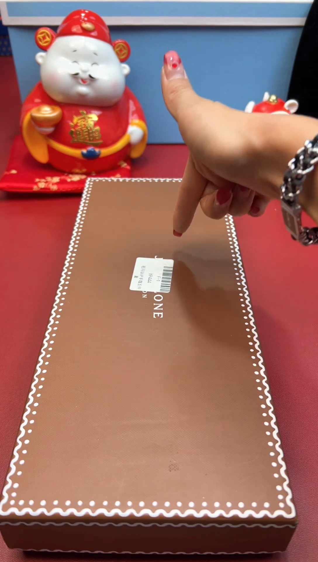 其他正在放漏，快进来吧！YP444