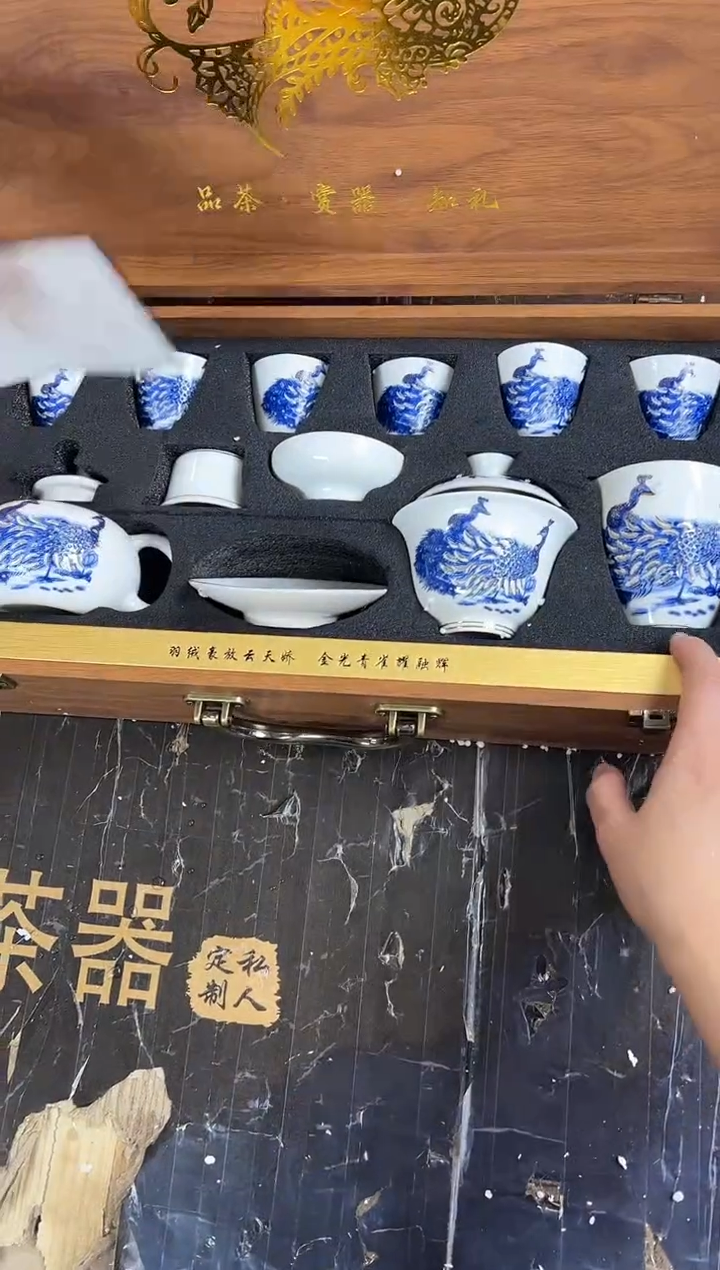 【闪购商品】其他玲珑孔雀@@@@@@@@@@@@