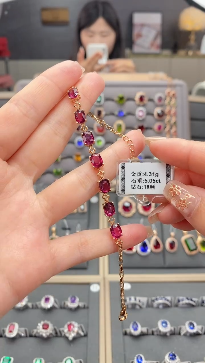 【闪购商品】碧玺手链18K金镶嵌5.05  