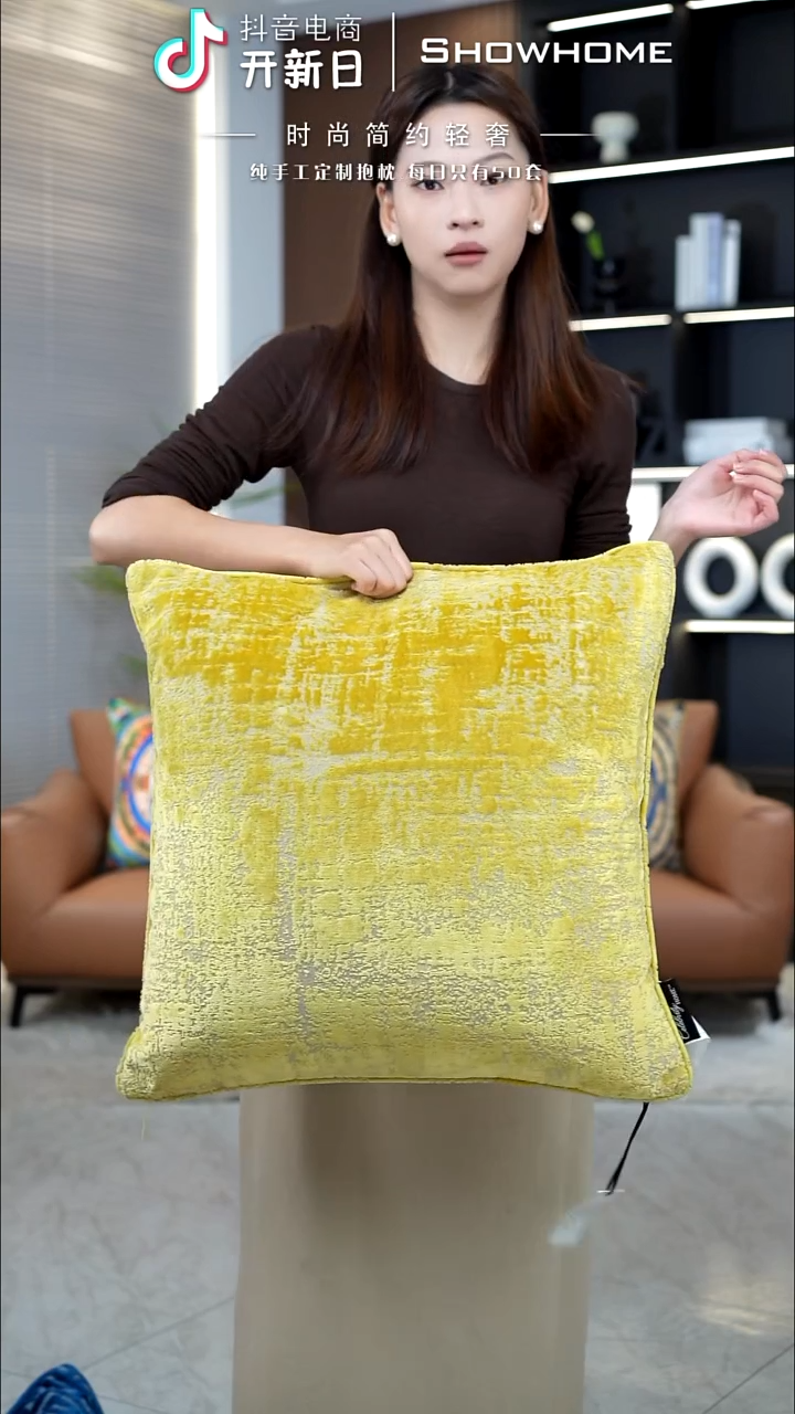 肌理绒金黄色55X55带芯