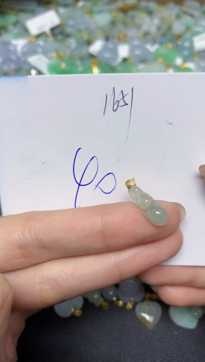 【闪购商品】翡翠颈饰18K金镶嵌天然翡翠A货