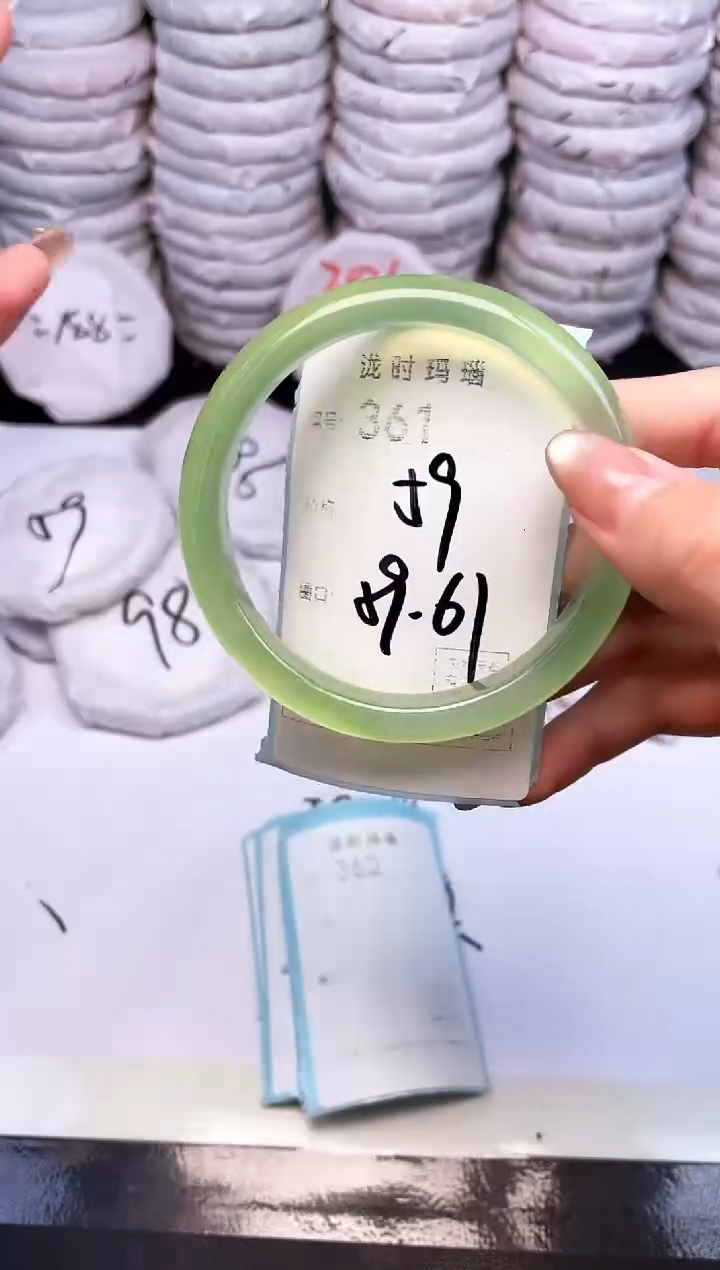 手镯玛瑙/玉髓未镶嵌361