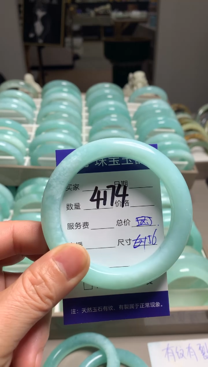 【闪购商品】蛇纹石玉手镯未镶嵌4174