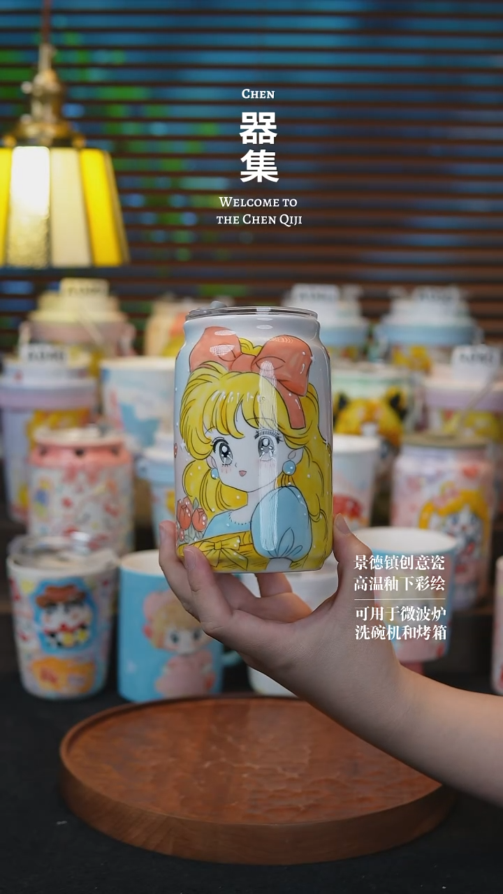 杯子05玉泥景德镇纯手工手绘创意瓷