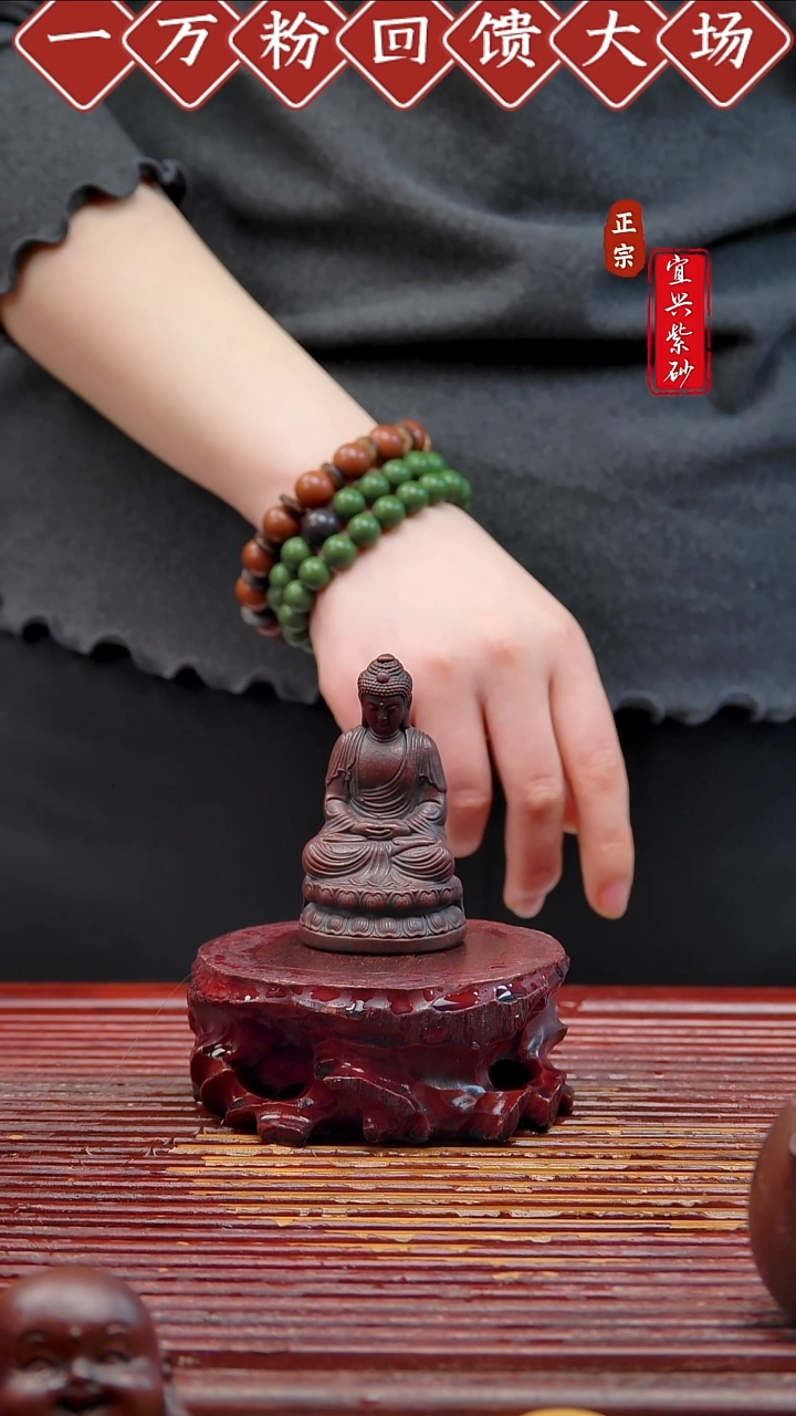 紫砂茶宠宜兴紫砂茶宠摆件