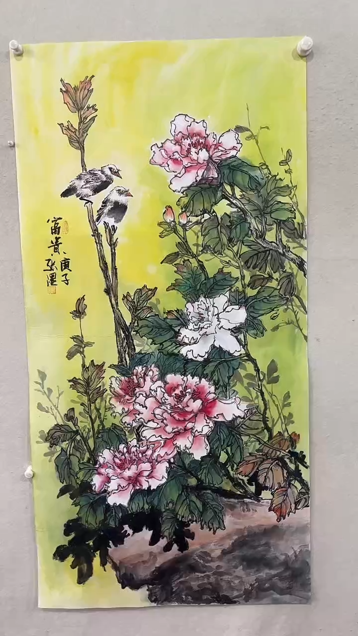 【闪购商品】国画绘画绘画绘画