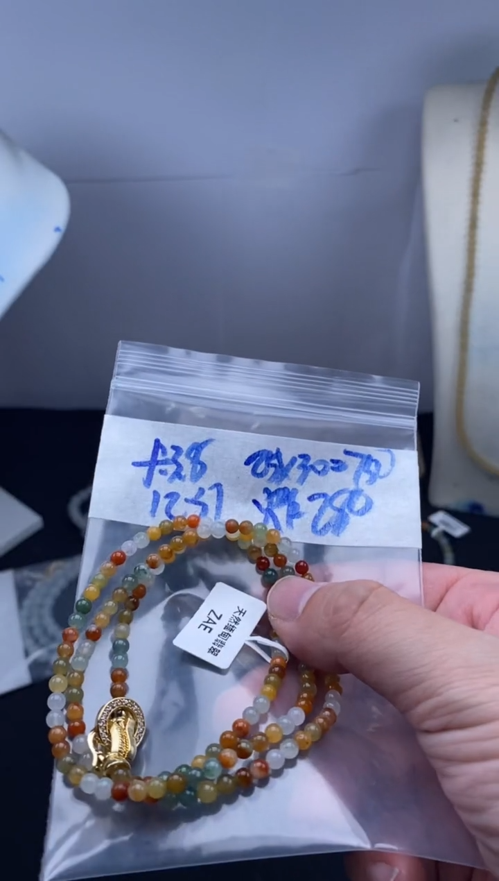 未镶嵌定制翡翠天然缅甸翡翠珠子