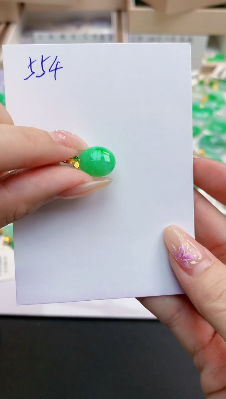 颈饰18K金镶嵌翡翠天然缅甸A货翡翠