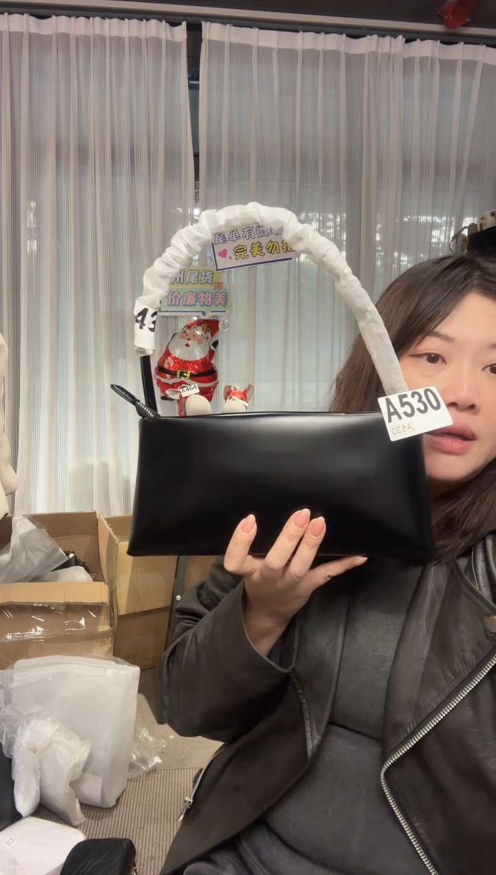 牛皮（革）530孤品微瑕，介意勿拍！