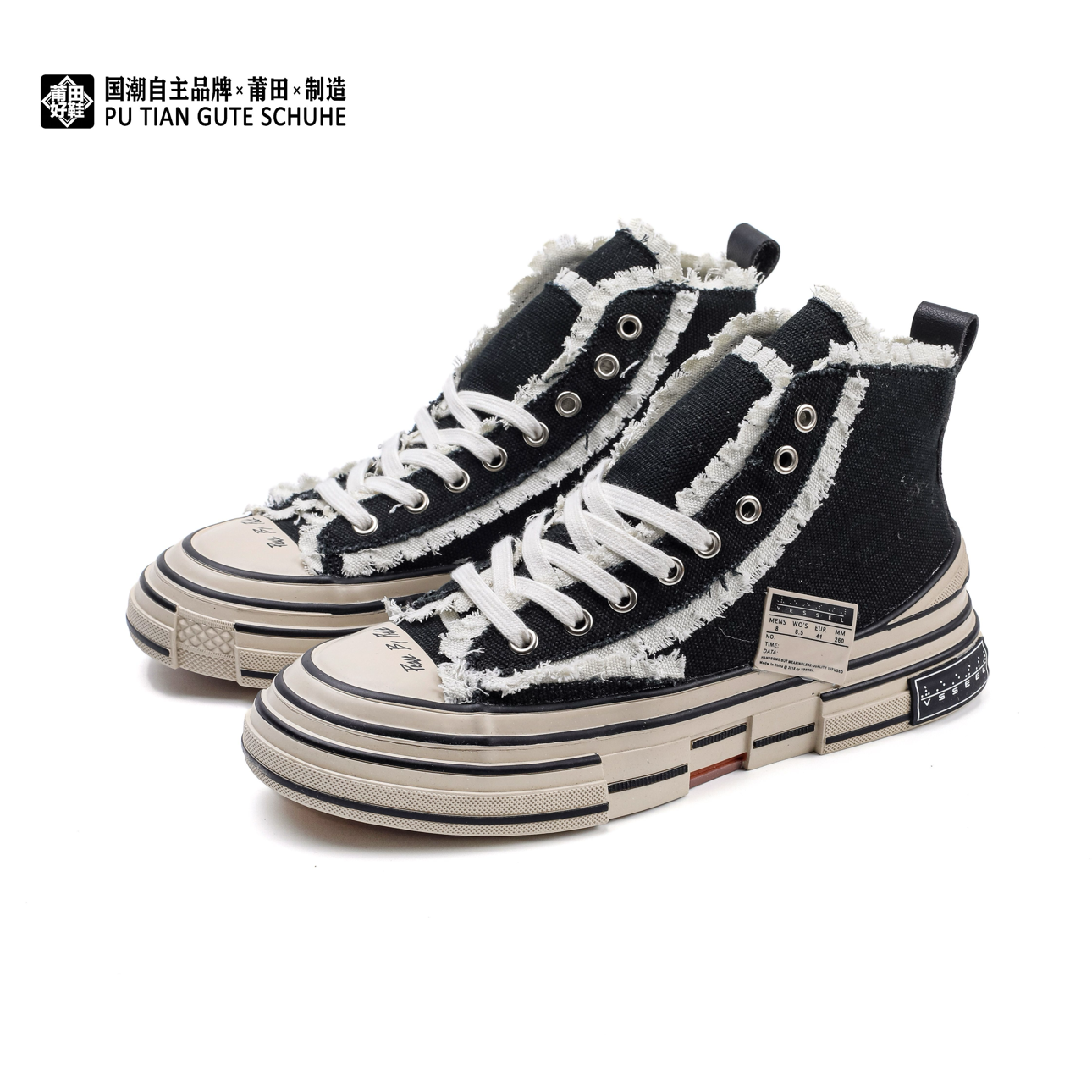 WALKER/奈克沃克乞丐鞋系列，高帮黑色莆田版男女鞋
