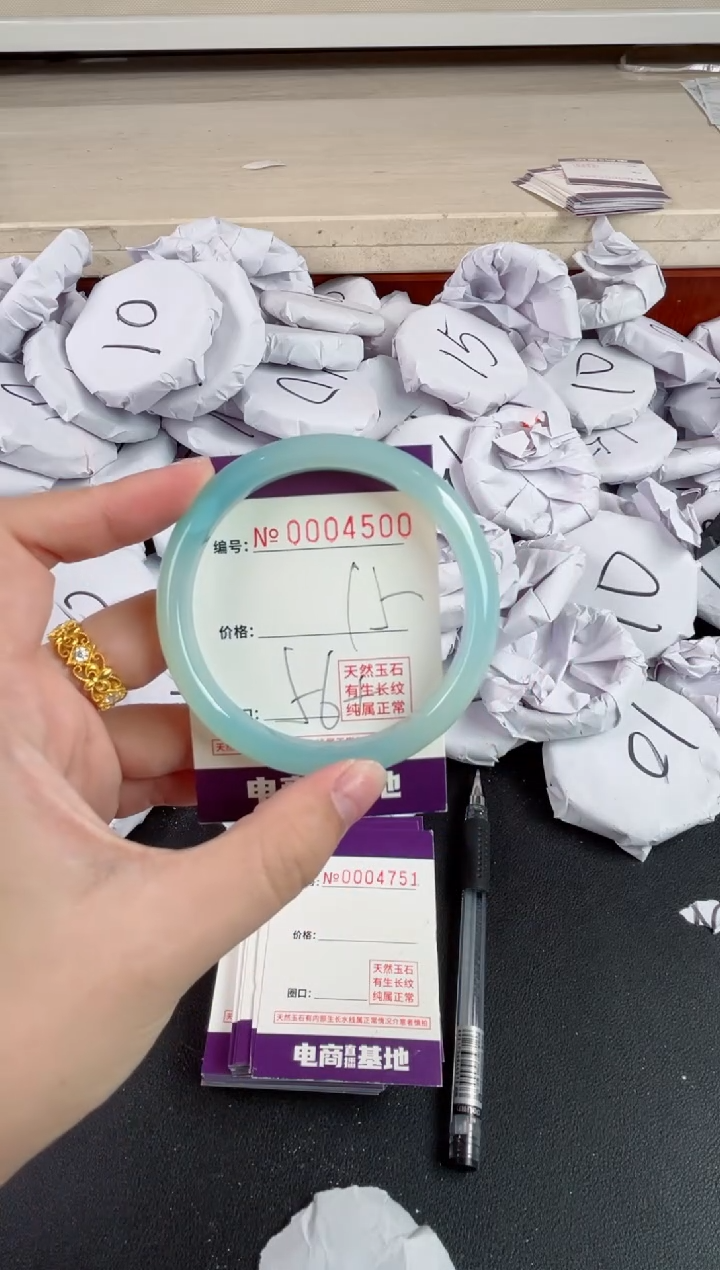【闪购商品】玛瑙/玉髓手镯未镶嵌4500