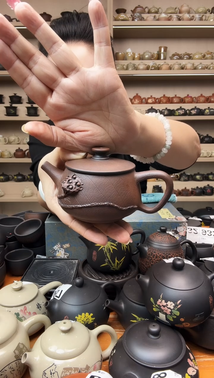 壶瑕疵无礼盒 597 菩提纹莲蓬汉瓦