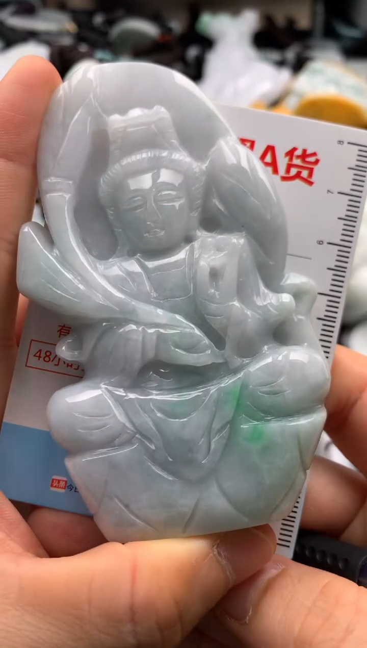 【闪购商品】翡翠吊坠(不含链)未镶嵌1
