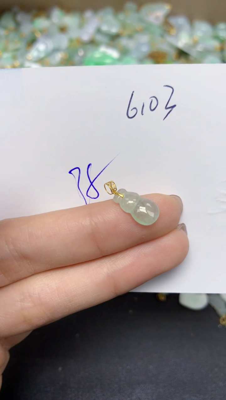 【闪购商品】翡翠颈饰18K金镶嵌天然翡翠A货