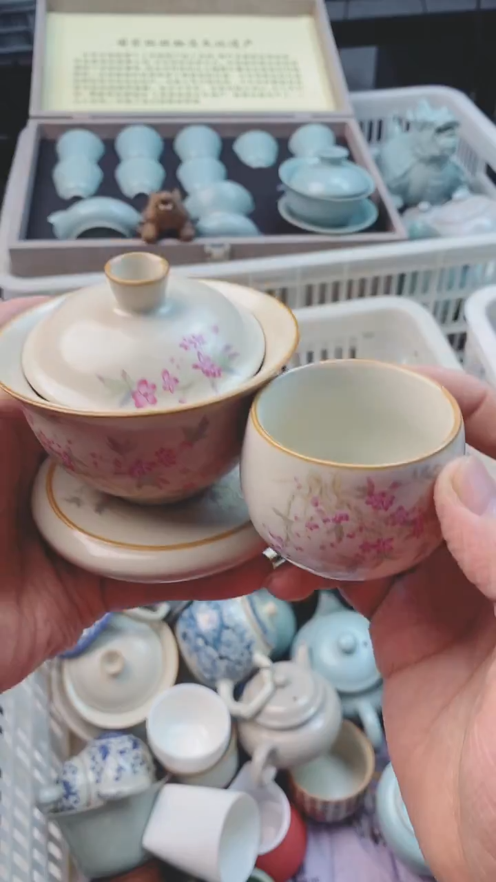 【闪购商品】微微瑕茶杯茶碗茶壶