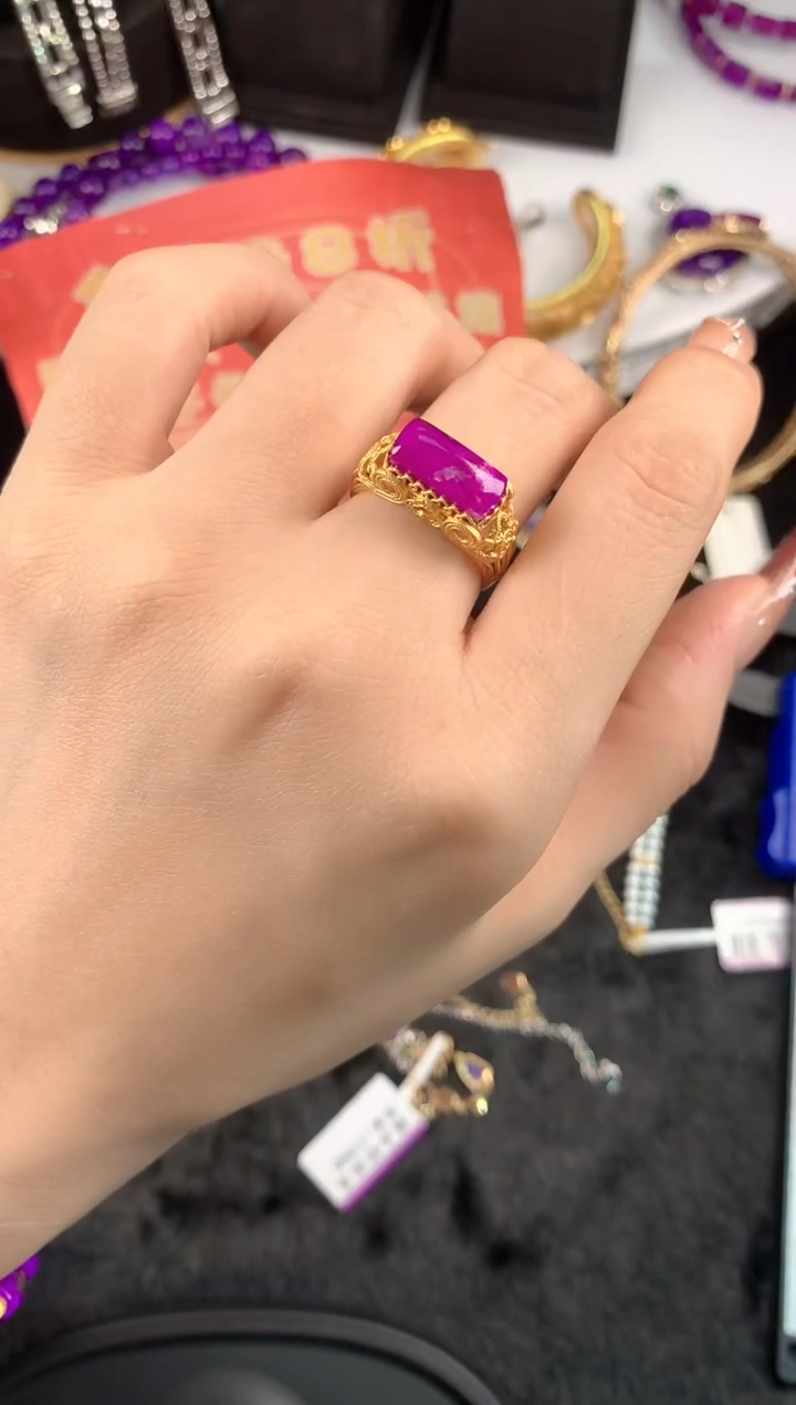 【闪购商品】苏纪石（舒俱来）.18K金镶嵌舒俱来戒指