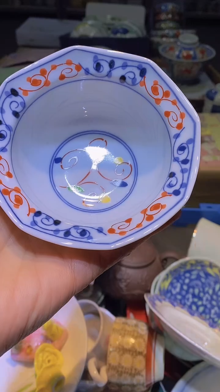 【闪购商品】碟111111111111111