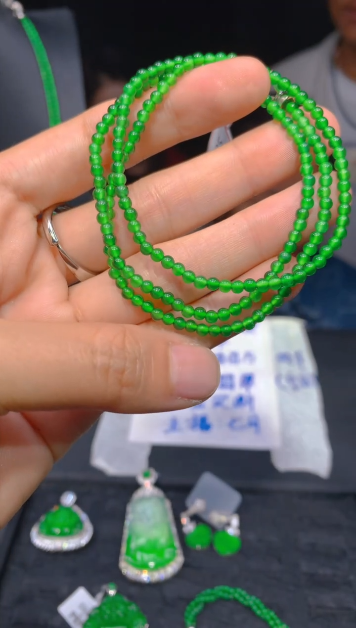 【闪购商品】定制翡翠未镶嵌203多样性发货（发其一）