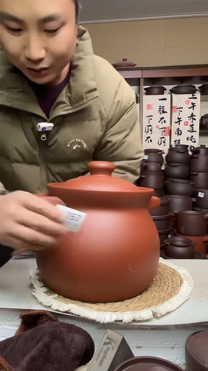 宜兴紫砂微瑕山*人7.5升高端汤煲朱泥 157