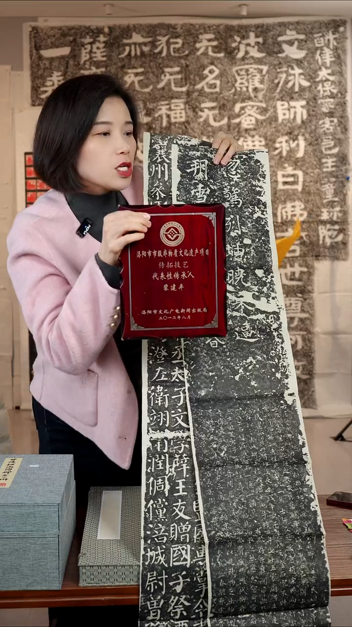 拓片用纸印石b****g非遗传承拓片