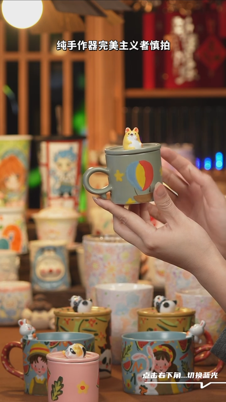 【闪购商品】摆件F110设计师文创陶瓷