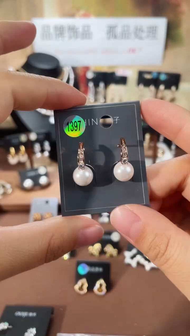 合金925银锆石萱1397