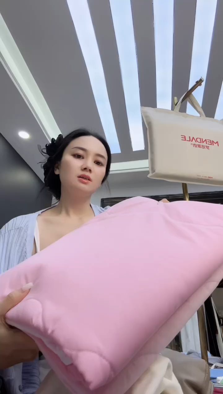 【闪购商品】陶—夏-被-1.5*2m-彩虹粉-1344