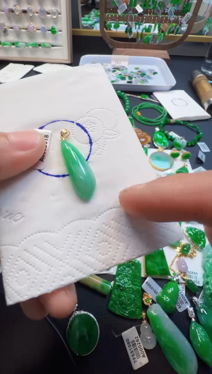【闪购商品】定制翡翠18K金镶嵌280元