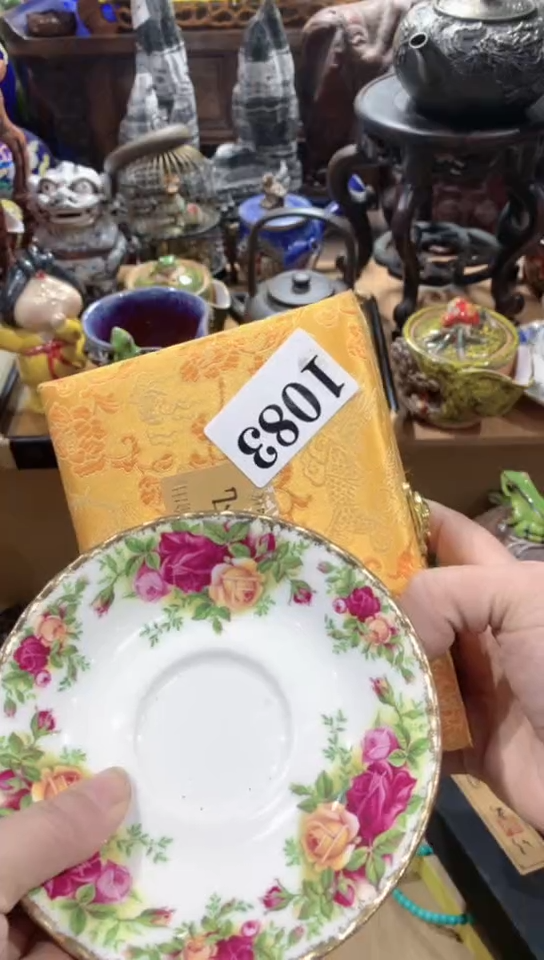 【闪购商品】瓷器默认链接一物一拍