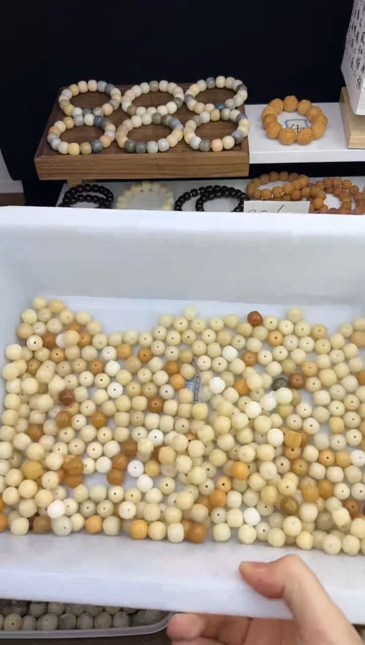 【闪购商品】菩提根/象牙果吊坠卡12mm老型桶珠散珠100颗