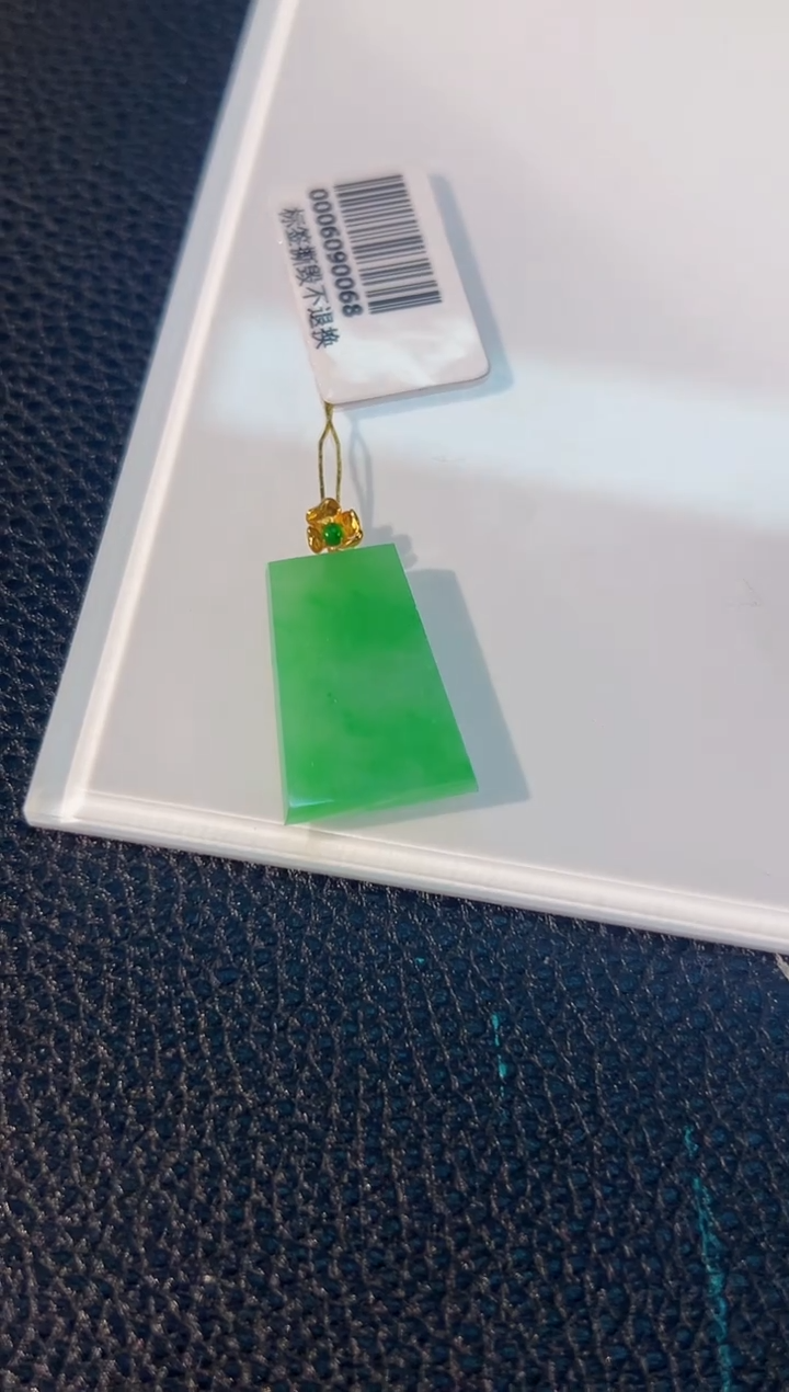 颈饰18K金镶嵌翡翠 缅料A货/支持复检/一件