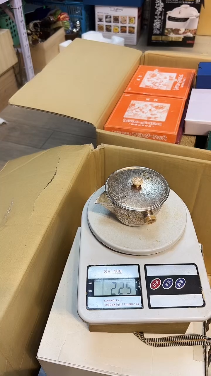 1219好好好好好好